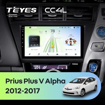 Штатная магнитола Teyes CC4L 4/64 Toyota Prius Plus V Alpha (2012-2017) Правый руль