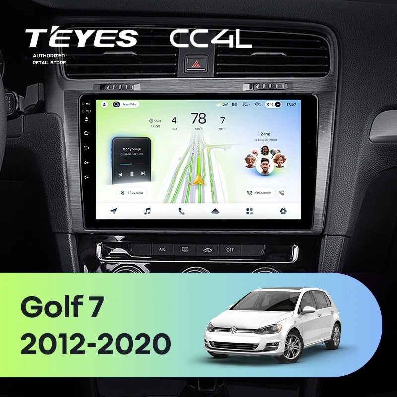 Штатная магнитола Teyes CC4L 6/64 с DTS Volkswagen Golf 7 MK7 (2012-2020) F2