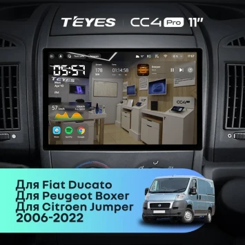 Штатная магнитола Teyes CC4 Pro 8/128 Fiat Ducato 3 (2006-2022) (11")