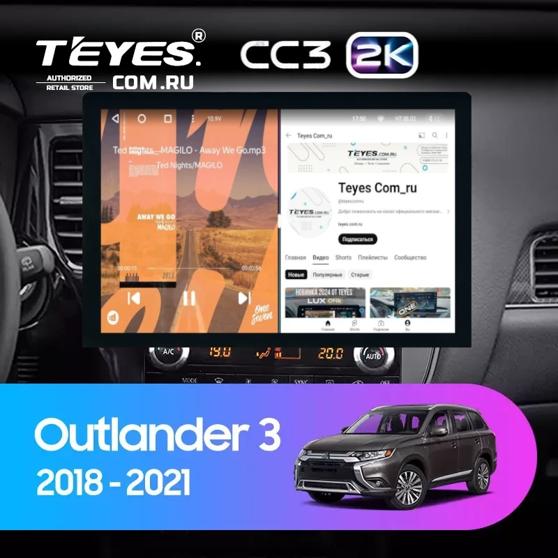 Штатная магнитола Teyes CC3 2K 6/128 Mitsubishi Outlander 3 (2018-2021) (13")