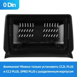 Переходная рамка Toyota Ipsum 1 SXM10 (1996-2001) / Gaia 1 XM10 (1998-2001) (0 Din) (9")