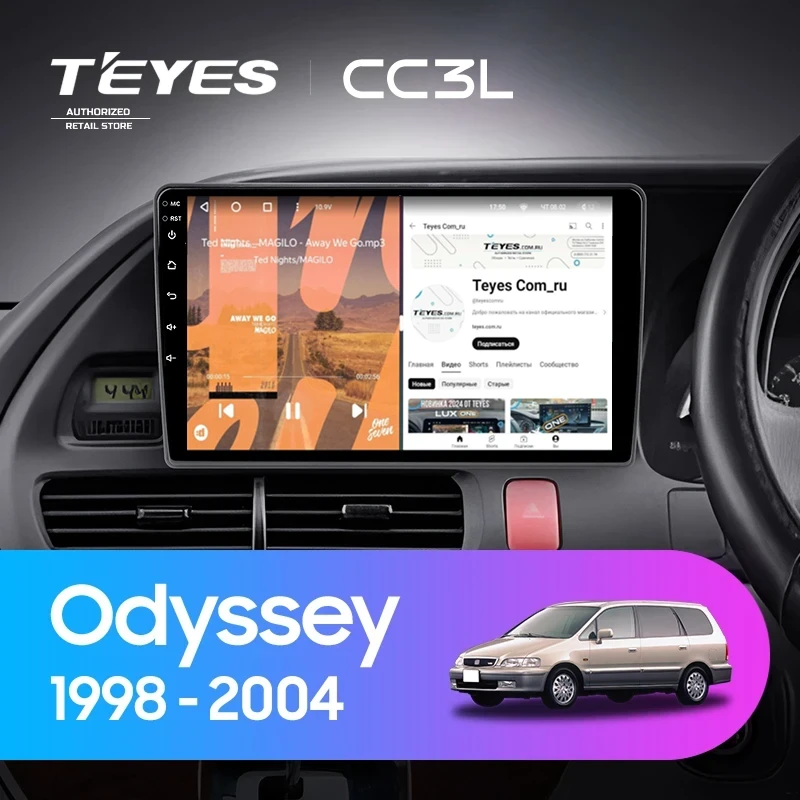 Штатная магнитола Teyes CC3L 4/64 Honda Odyssey RL1 (1998-2004) Тип-B Правый руль
