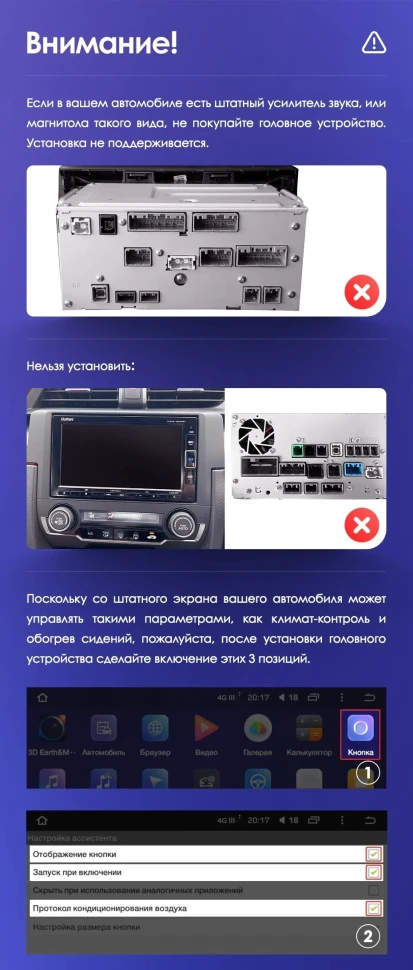 Штатная магнитола Teyes CC3 2K 4/32 Honda Civic 10 FC FK (2015-2020)