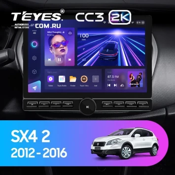 Штатная магнитола Teyes CC3 2K 6/128 Suzuki SX4 2 (2012-2016) (13" с кнопками)