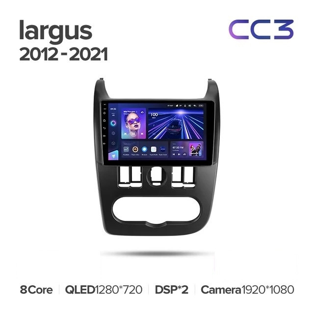 Штатная магнитола Teyes CC3L 4/64 Lada Largus (2012-2021)