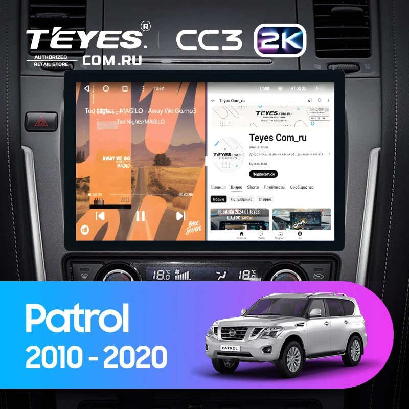 Штатная магнитола Teyes CC3 2K 4/32 Nissan Patrol Y62 (2010-2020) F2 (11")