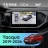 Штатная магнитола Teyes CC4 360 6/64 Volkswagen Tacqua (2019-2026)