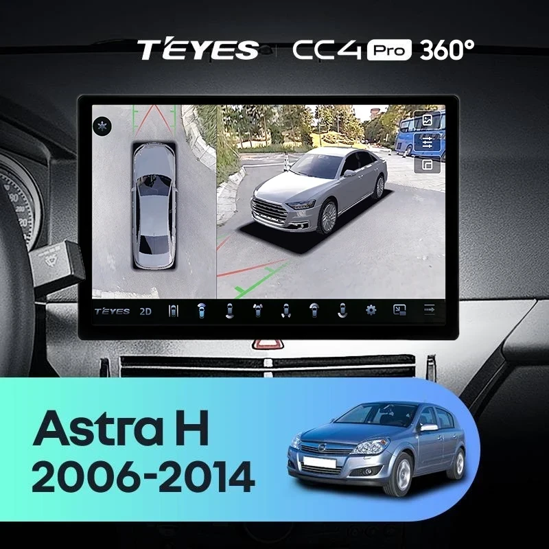 Штатная магнитола Teyes CC4 Pro 360 8/128 Opel Astra H (2006-2014) F1 (13")