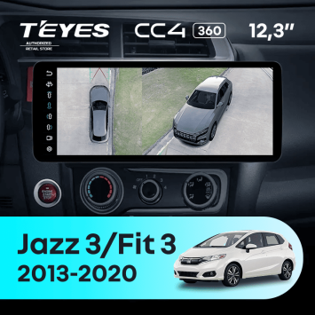 Штатная магнитола Teyes CC4 12.3" 360 8/128 Honda Jazz 3 (2015-2020)