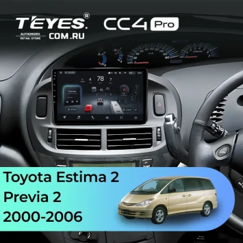 Штатная магнитола Teyes CC4 Pro 12/256 Toyota Estima 2 (2000-2006) Правый руль