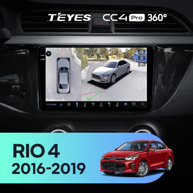 Штатная магнитола Teyes CC4 Pro 360 8/128 Kia Rio 4 (2016-2020) Тип-A