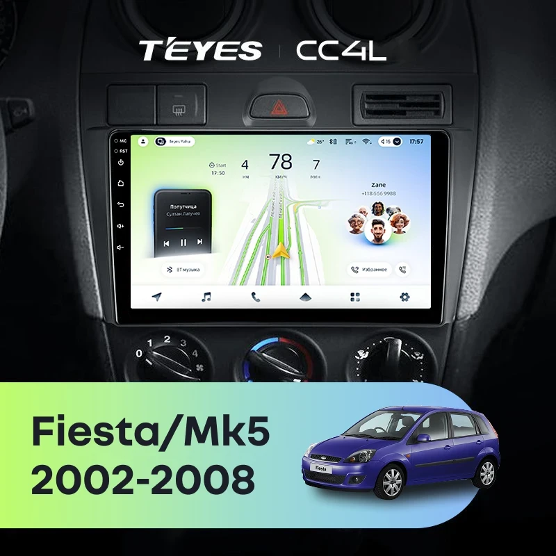 Штатная магнитола Teyes CC4L 6/64 с DTS Ford Fiesta Mk5 (2002-2008)