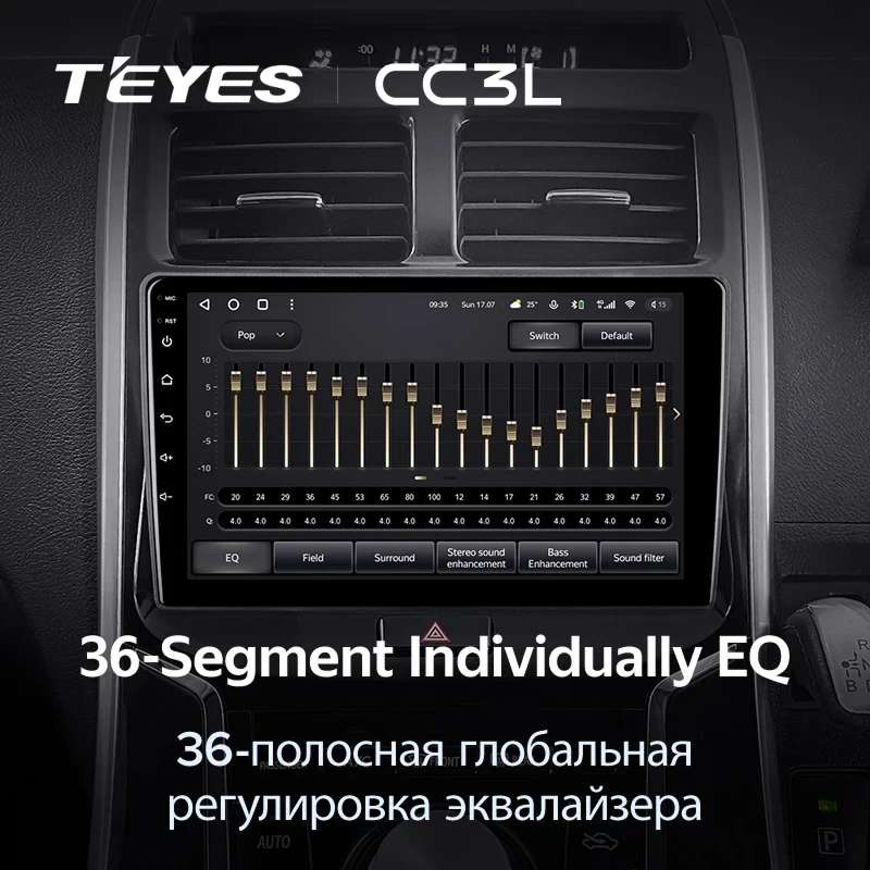 Штатная магнитола Teyes CC3L 4/64 Toyota Sai K10 (2013-2017)