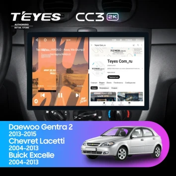 Штатная магнитола Teyes CC3 2K 4/32 Daewoo Gentra 2 (2013-2015) F1 Тип-A (13")