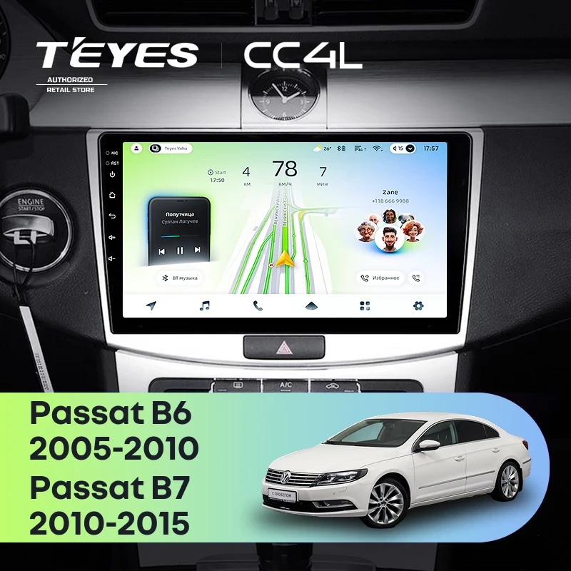 Штатная магнитола Teyes CC4L 4/64 Volkswagen Passat B6 (2005-2010)