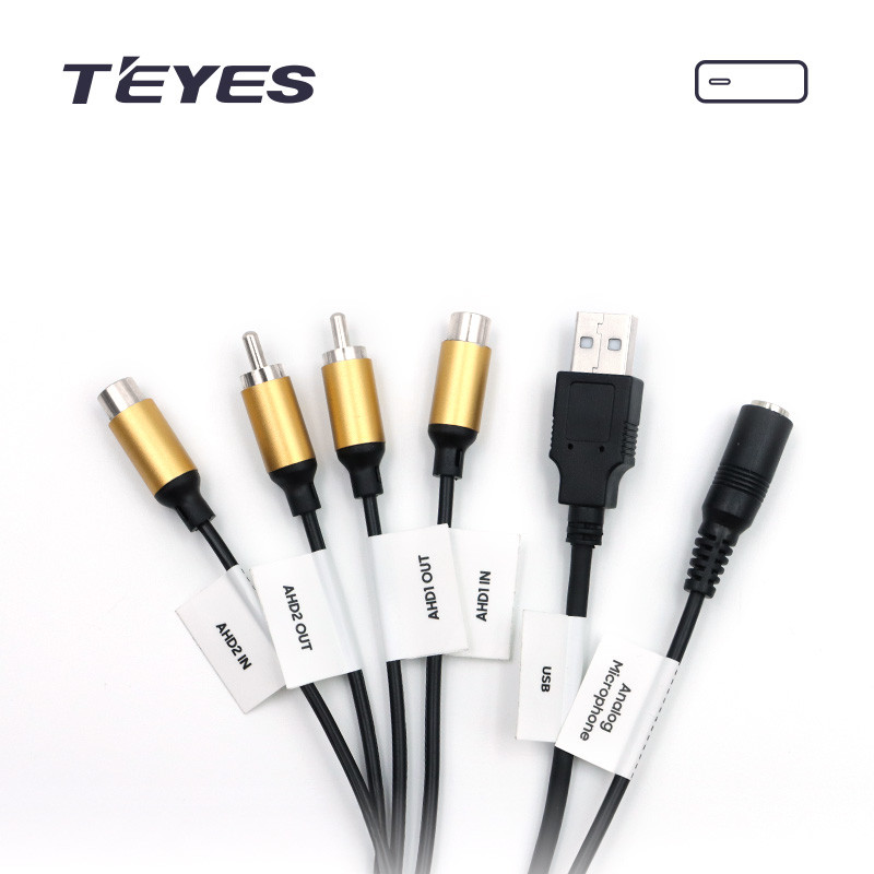 AHD раздельный DVR-блок для Teyes CC4 / CC4L
