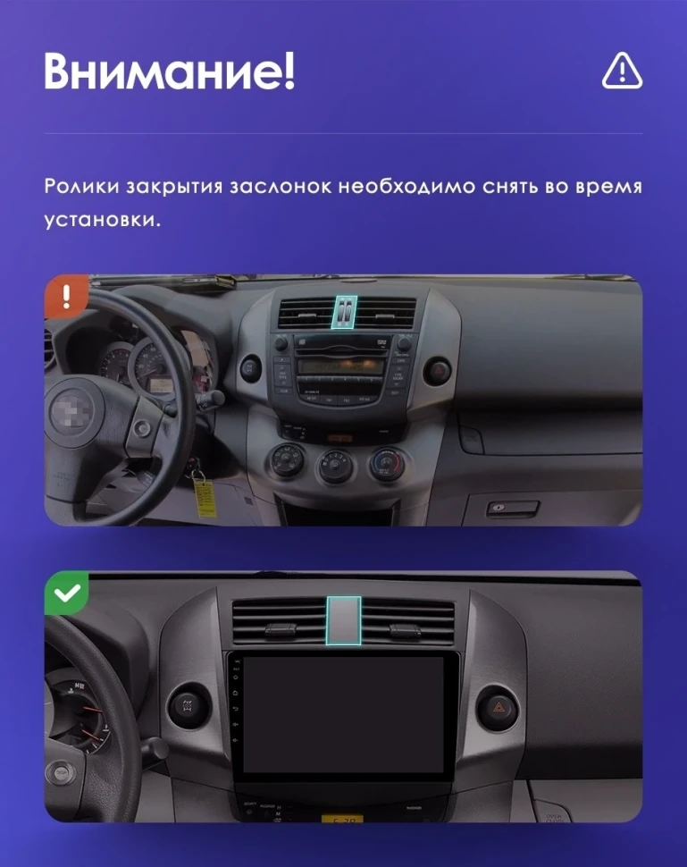 Штатная магнитола Teyes CC3 2K 4/64 Toyota RAV4 3 XA30 (2005-2016) F1 9"