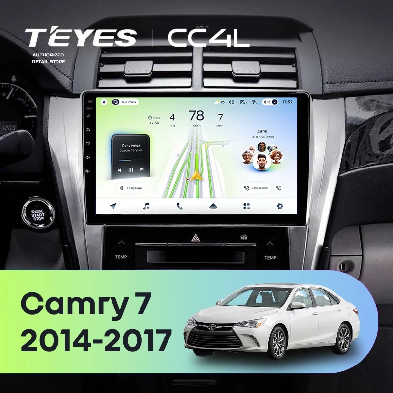Штатная магнитола Teyes CC4L 4/64 Toyota Camry 7 XV 50 55 (2014-2017) F4