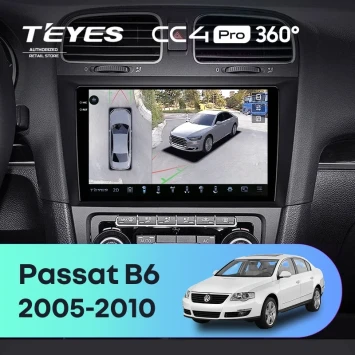 Штатная магнитола Teyes CC4 Pro 360 8/128 Volkswagen Passat B6 (2005-2010)