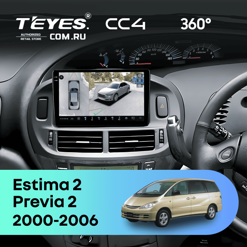 Штатная магнитола Teyes CC4 360 8/128 Toyota Estima 2 (2000-2006) Правый руль