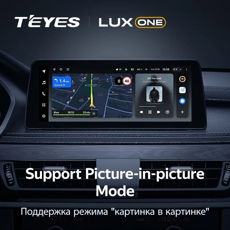 Штатная магнитола Teyes LUX ONE 6/128 BMW X5 F15 (EVO) (2013-2020)