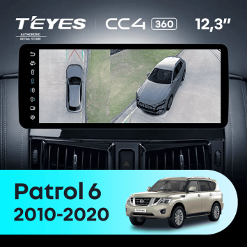 Штатная магнитола Teyes CC4 12.3" 360 6/64 Nissan Patrol 6 Y62 (2010-2020)