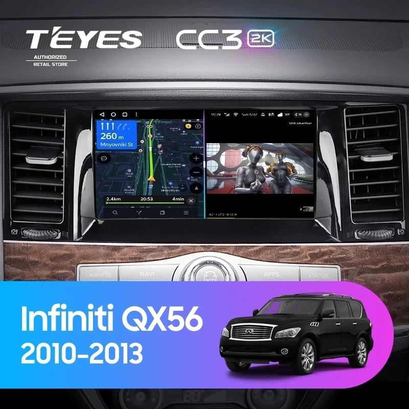 Штатная магнитола Teyes CC3 2K 360 6/128 Infiniti QX56 (2010-2013)