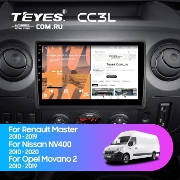Штатная магнитола Teyes CC3L 4/32 Nissan NV400 (2010-2020) F1