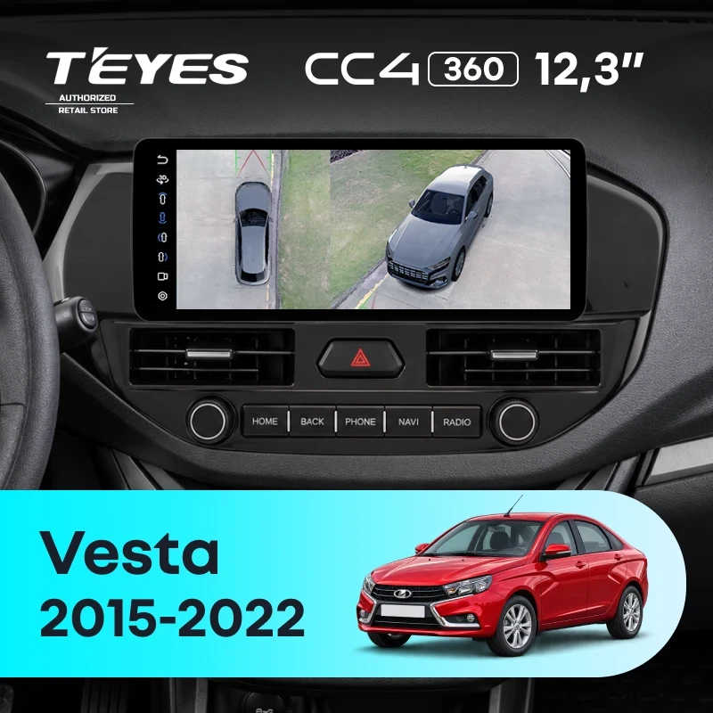Штатная магнитола Teyes CC4 12.3" 360 6/64 Lada Vesta (2015-2022) Тип-B
