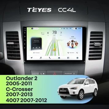 Штатная магнитола Teyes CC4L 4/64 Mitsubishi Outlander 2 (2005-2011) F1 Тип-A