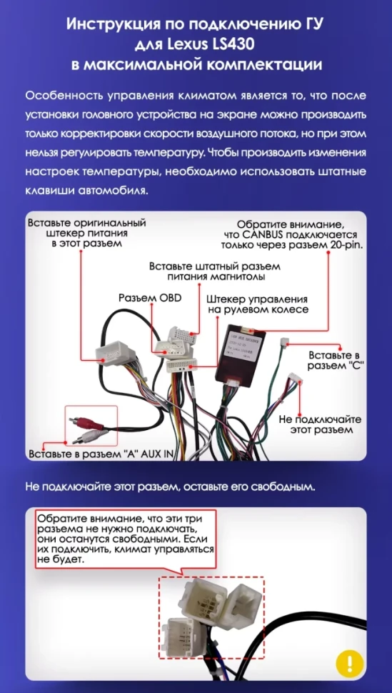 Штатная магнитола Teyes CC3 2K 6/128 Toyota Celsior XF30 (2000-2006) F2