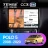 Штатная магнитола Teyes CC3 2K 6/128 Volkswagen Polo 5 (2008-2020) (13")