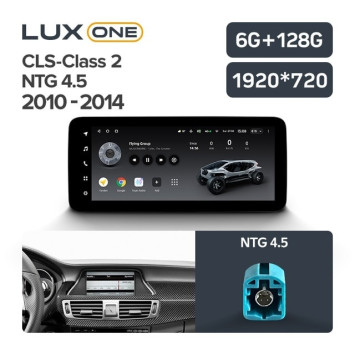 Штатная магнитола Teyes LUX ONE 6/128 Mercedes-Benz CLS-Class 2 C218 X218 W218 (NTG 4.5) (2010-2014)