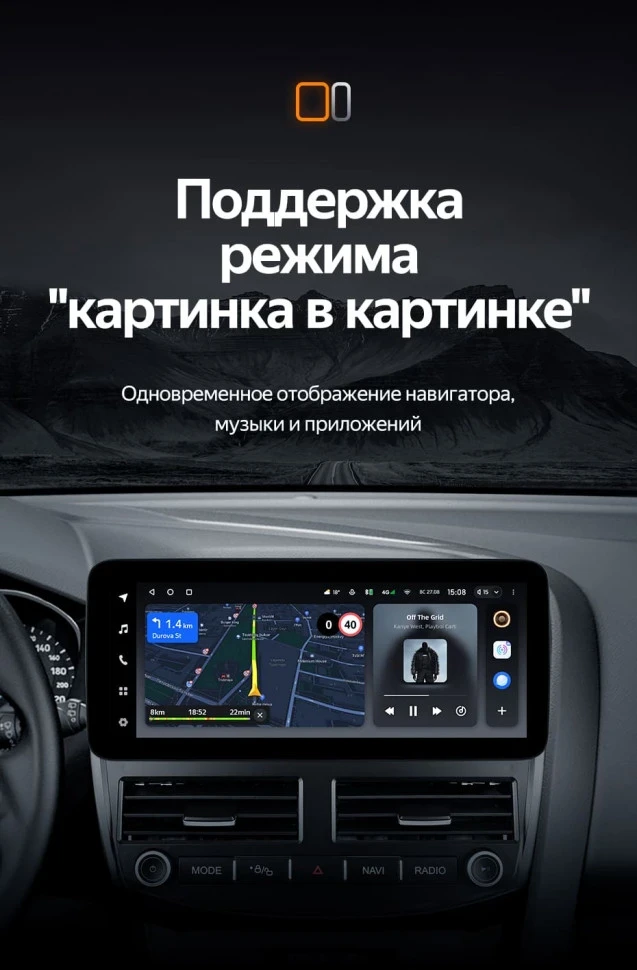 Штатная магнитола Teyes LUX ONE 6/128 Ford Focus 3 Mk 3 (2011-2019)