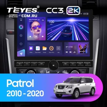 Штатная магнитола Teyes CC3 2K 6/128 Nissan Patrol Y62 (2010-2020) F2 (13" с кнопками)