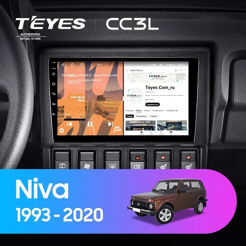 Штатная магнитола Teyes CC3L 4/64 Lada Niva (1993-2020)