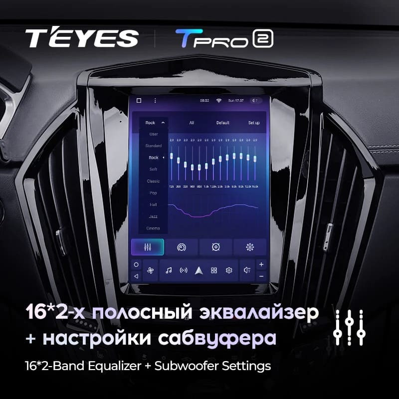 Штатная магнитола Tesla style Teyes TPRO 2 3/32 Cadillac SRX 2 (2009-2012)