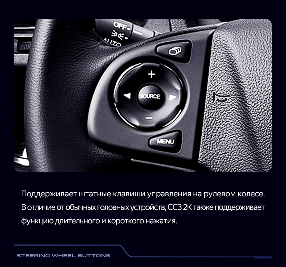 Штатная магнитола Teyes CC3 2K 360 6/128 Honda CR-V 4 RM RE (2011-2018) 9" Тип-C