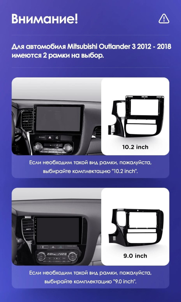 Штатная магнитола Teyes CC3 2K 4/64 Mitsubishi Outlander 3 GF0W GG0W (2012-2018) Тип-A