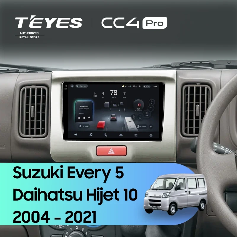 Штатная магнитола Teyes CC4 Pro 8/128 Daihatsu Hijet 10 (2004-2021)