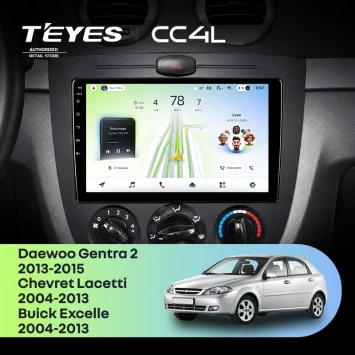 Штатная магнитола Teyes CC4L 6/64 с DTS Daewoo Gentra 2 (2013-2015) F1 Тип-A