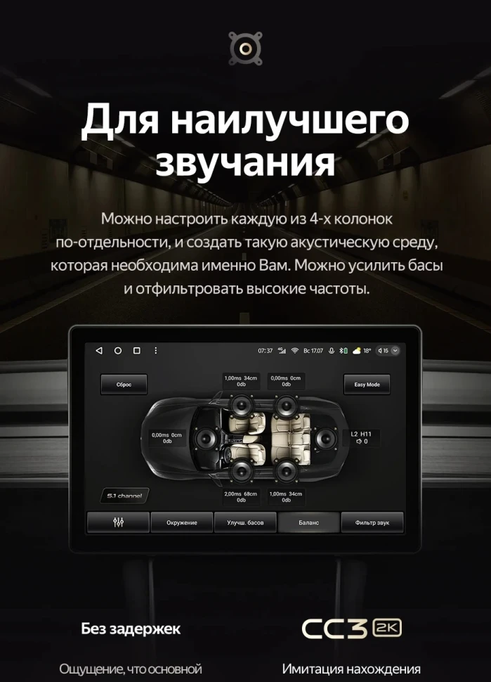Штатная магнитола Teyes CC3 2K 4/32 Jeep Compass 1 MK (2009-2015) (13")