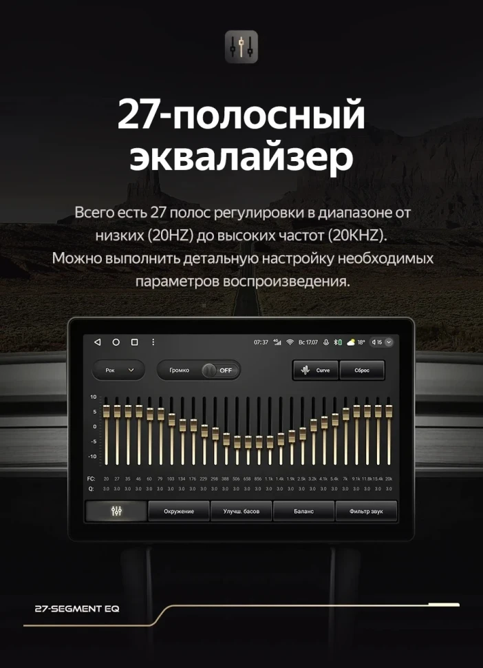 Штатная магнитола Teyes CC3 2K 4/32 Jeep Compass 1 MK (2009-2015) (13")