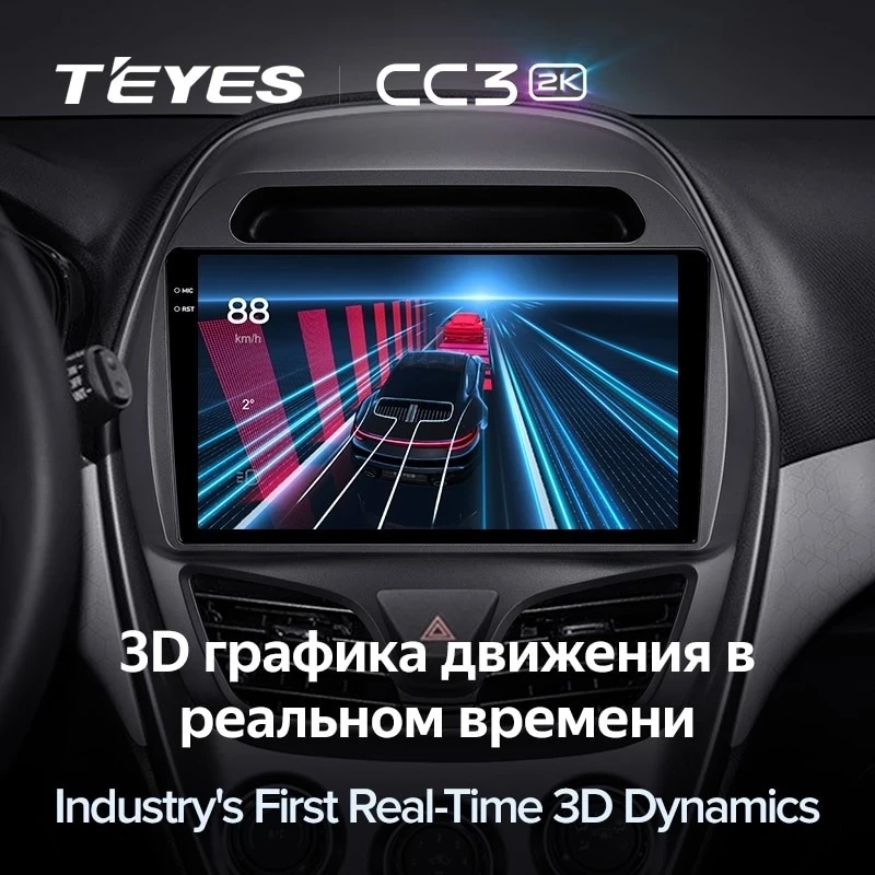 Штатная магнитола Teyes CC3 2K 360 6/128 Chevrolet Spark Beat (2015-2018) F2