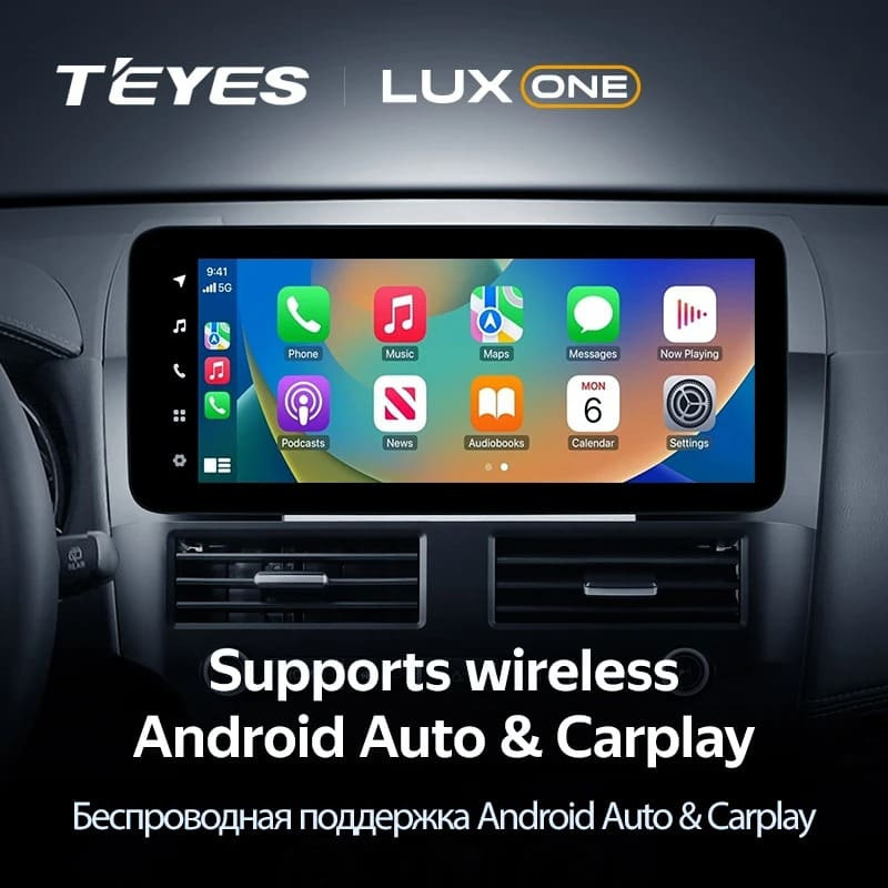 Штатная магнитола Teyes LUX ONE 6/128 Mitsubishi Outlander 2 CW0W (2009-2013) Тип-B