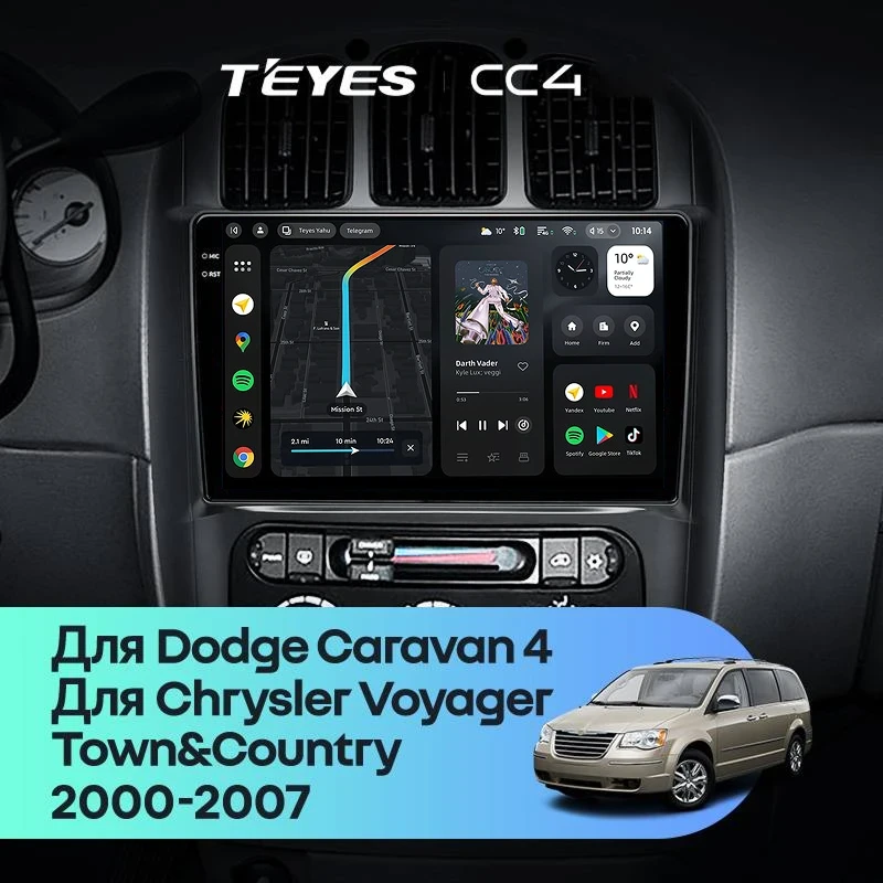 Штатная магнитола Teyes CC4 8/128 Chrysler Voyager (2000-2007) Тип-A
