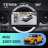 Штатная магнитола Teyes CC4 360 6/64 Mini Cooper (2007-2015) F1