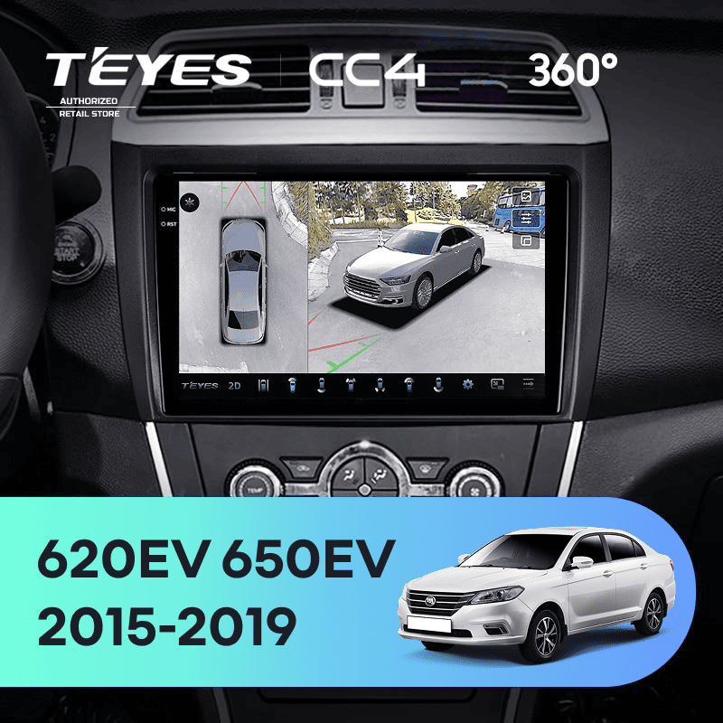 Штатная магнитола Teyes CC4 360 8/128 Lifan 650EV (2015-2019)