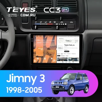 Штатная магнитола Teyes CC3 2K 6/128 Suzuki Jimny 3 (1998-2005)