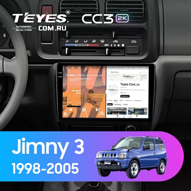 Штатная магнитола Teyes CC3 2K 6/128 Suzuki Jimny 3 (1998-2005)